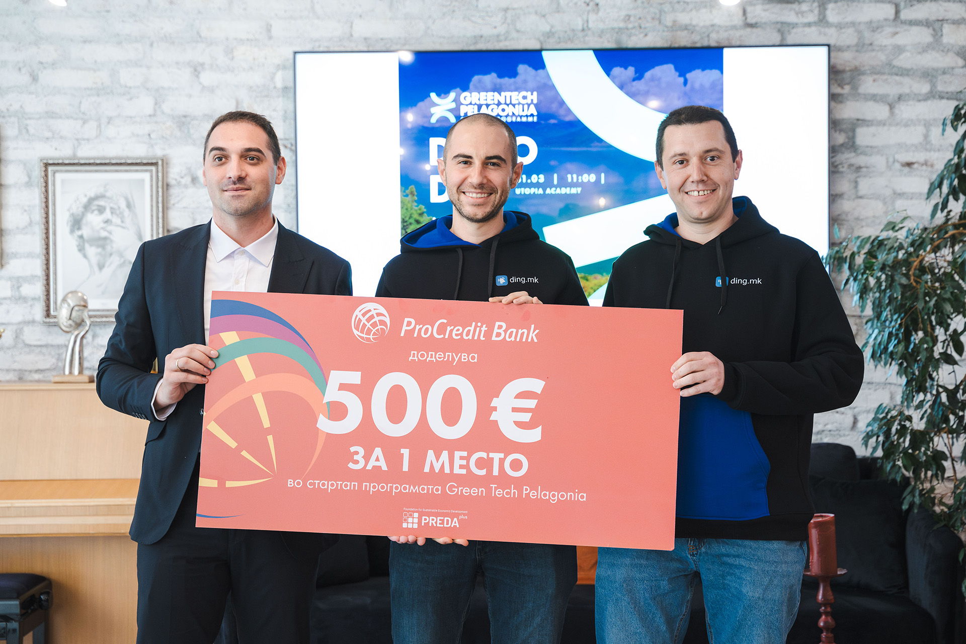 Green Tech Pelagonia program
